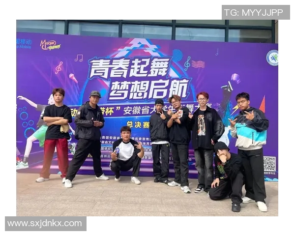 全国街舞大赛点评:上海飞盘队展现出色实力与团队默契的精彩表现 全国街舞大赛点评:上海飞盘队展现出色实力与团队默契的精彩表现