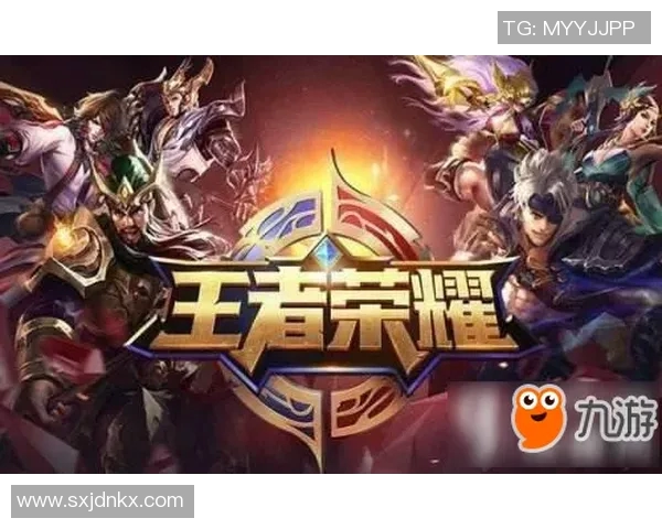 王秀英独家揭秘：深入浅出分享王者荣耀游戏技巧与心得体会