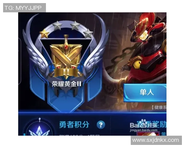 王者荣耀赛事分析FPX战队表现卓越创下历史新高