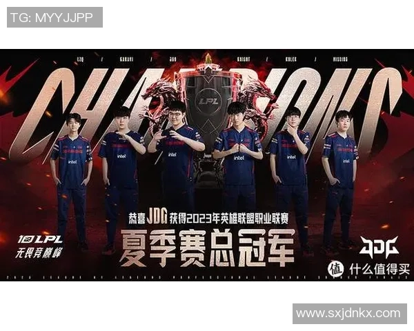 JDG战队在世界大师赛积分榜上以51分稳居第一名,展现强大实力 JDG战队在世界大师赛积分榜上以51分稳居第一名,展现强大实力