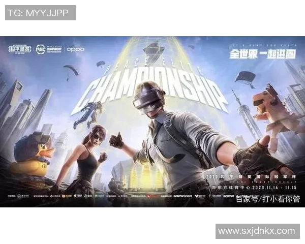 和平精英战术解析：BLG快攻体系如何在比赛中取得优势