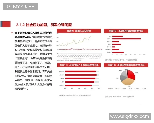 独家解析:TES战队实力对比及未来发展潜力分析 独家解析:TES战队实力对比及未来发展潜力分析