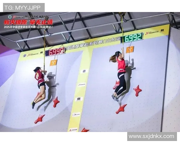 重庆攀岩队创历史新高力量排名跃升全国前列 重庆攀岩队创历史新高力量排名跃升全国前列