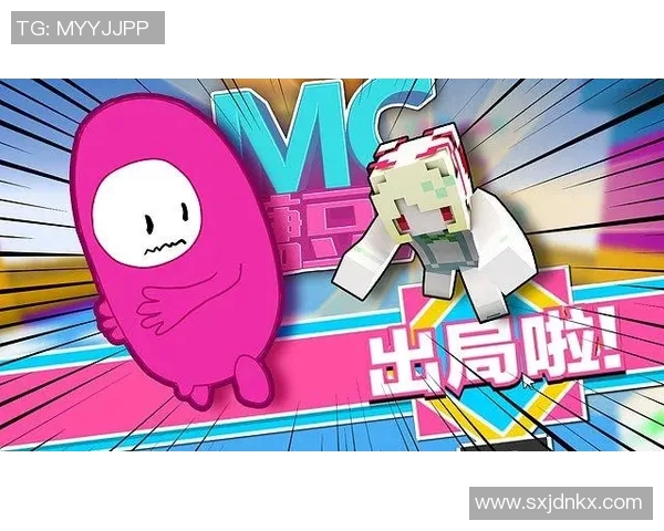 体育MC带你走进赛场激情,解锁赛事精彩瞬间与幕后故事 体育MC带你走进赛场激情,解锁赛事精彩瞬间与幕后故事