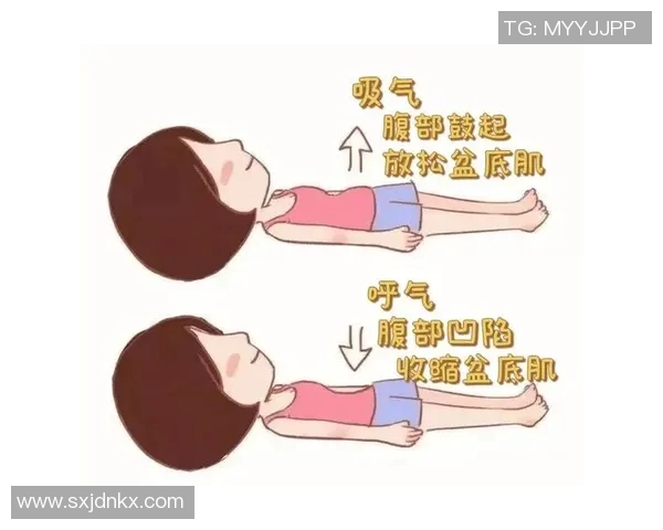 凯格尔运动对女性健康的积极影响及正确练习方法解析 凯格尔运动对女性健康的积极影响及正确练习方法解析