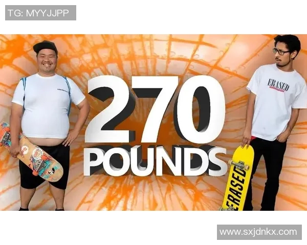 杭州滑板队比赛经验的变革与热议背后的故事探讨