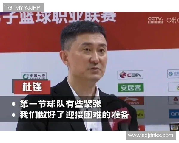 上海乒乓球队防守策略分析与比赛表现的得失评估 上海乒乓球队防守策略分析与比赛表现的得失评估
