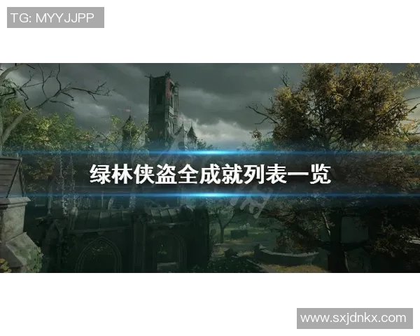 攀岩传奇周军专访揭秘成功秘诀与挑战背后的故事
