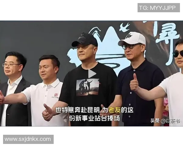 中国足球明星周杰的个人简介与精彩瞬间图片展示 中国足球明星周杰的个人简介与精彩瞬间图片展示