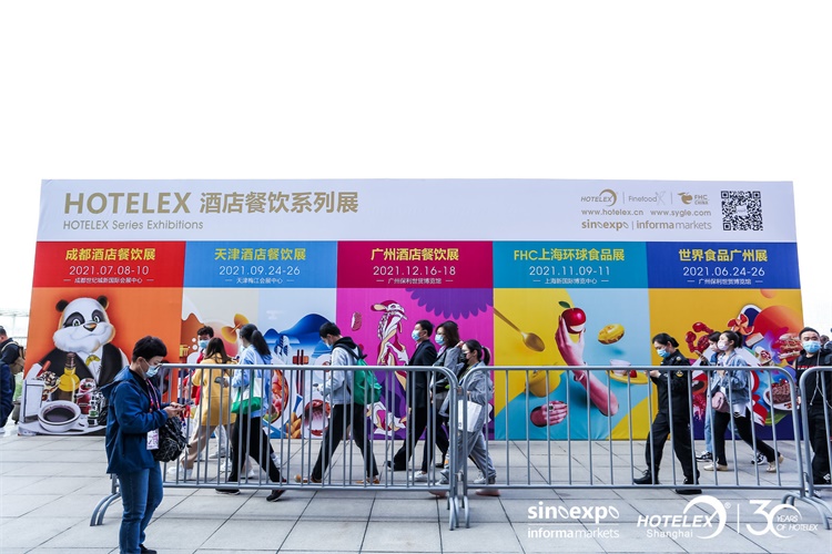 威尼斯官网2025成都商用厨房装备展【主理及网站】2025成都国际中心厨房装备博(图2)