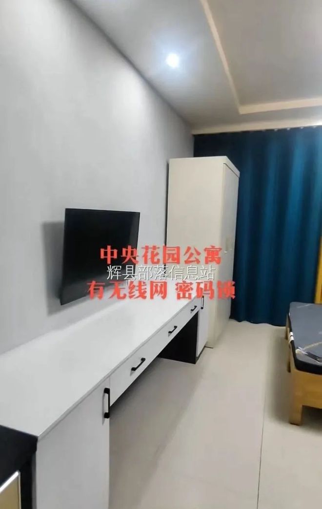 威尼斯官网【旺铺让渡】辉县南关80m²扭转暖锅店！可整转可空转(图1)