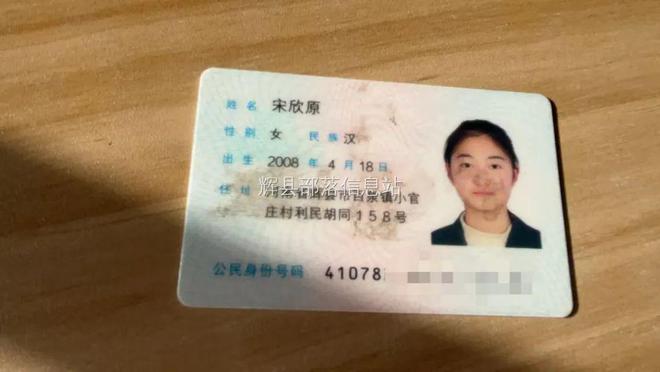 威尼斯官网【旺铺让渡】辉县南关80m²扭转暖锅店！可整转可空转(图3)