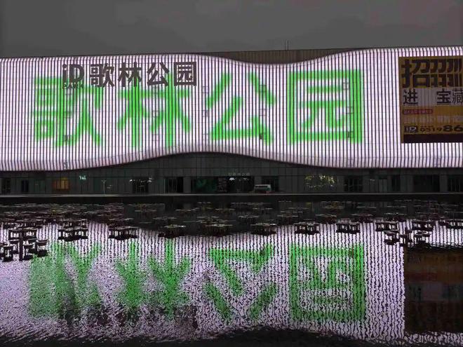 wns888556638个！2025年江苏筹开项目剧透来了(图23)