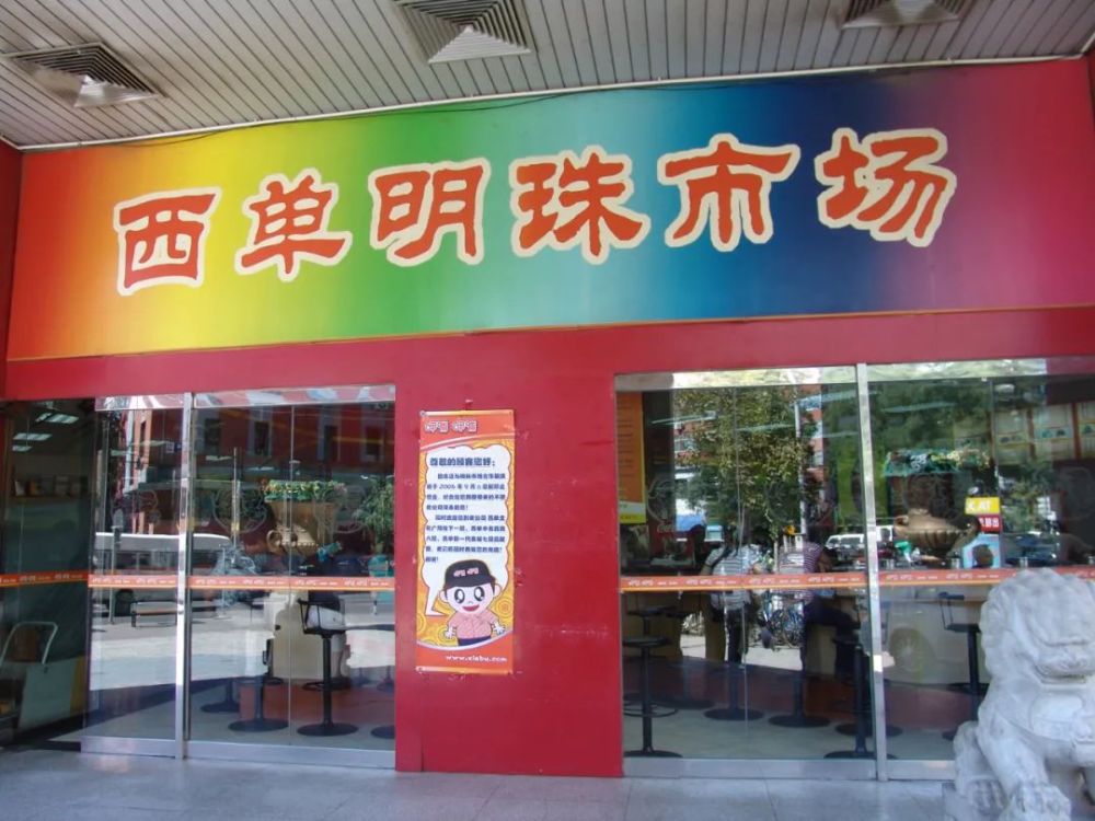 威尼斯官方网站套餐均价降幅超10%！“高配版”的麻辣烫不想当刺客了？